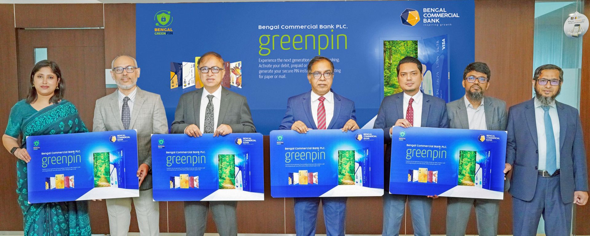 গ্রিন পিন সেবা চালু করেছে বেঙ্গল কমার্শিয়াল ব্যাংক
